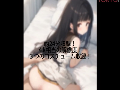 Thumbnail of post image 025